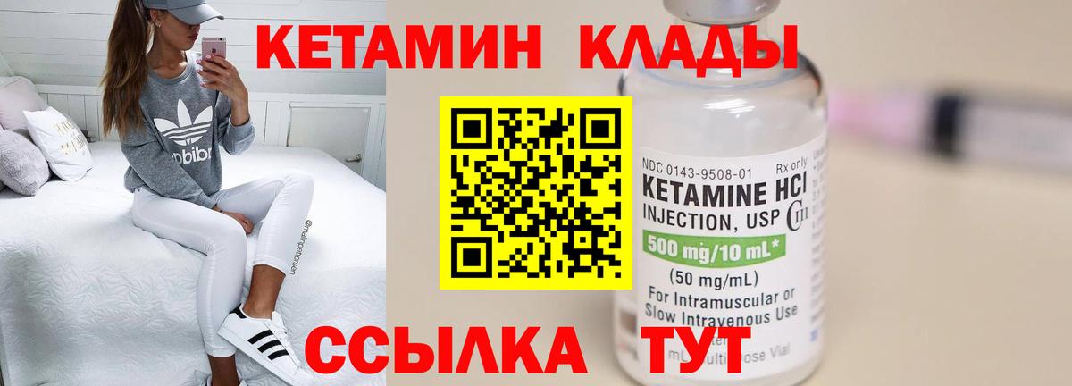 Каннабис Кудымкар