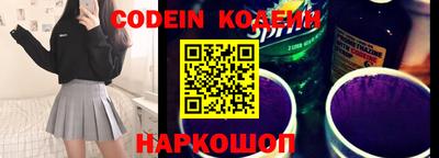 сатива Славгород