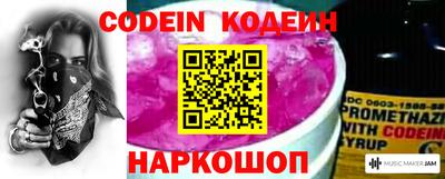 сатива Славгород
