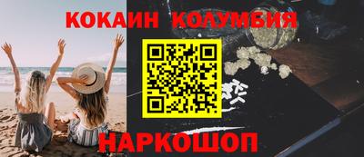 сатива Славгород
