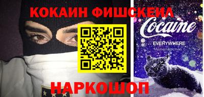 сатива Славгород