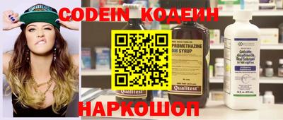 сатива Славгород