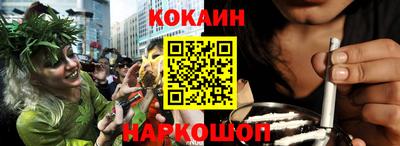 сатива Славгород