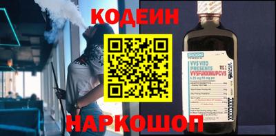 MDMA Premium VHQ Славянск-на-Кубани