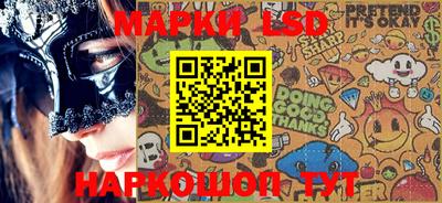 MDMA Premium VHQ Славянск-на-Кубани