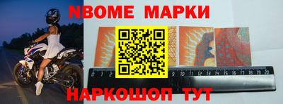 MDMA Premium VHQ Славянск-на-Кубани