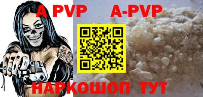 MDMA Premium VHQ Славянск-на-Кубани