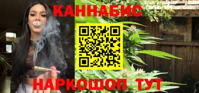 сатива Славгород