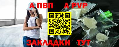MDMA Premium VHQ Славянск-на-Кубани