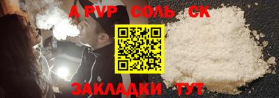 MDMA Premium VHQ Славянск-на-Кубани