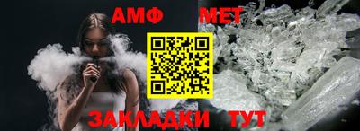 MDMA Premium VHQ Славянск-на-Кубани