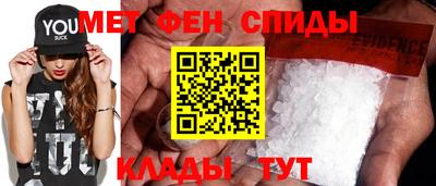 мдпв Кудрово