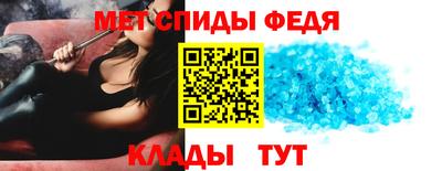 сатива Славгород