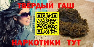 винт Сланцы