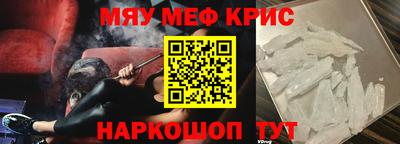 сатива Славгород