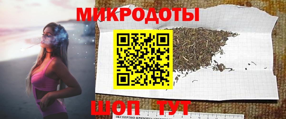 Кудымкар  Псилоцибиновые грибы Cubensis  Вход с VPN 
